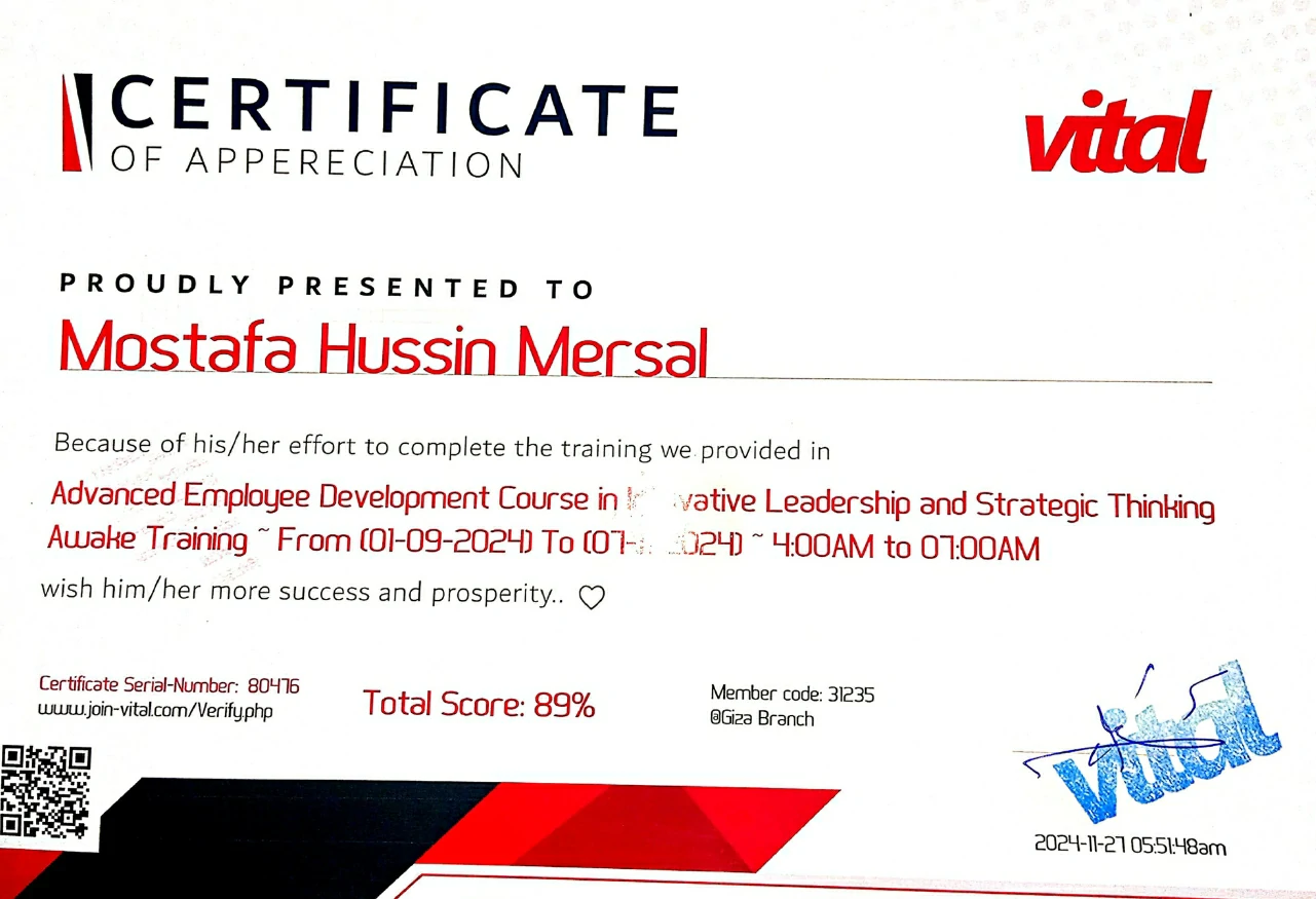 Certificate 5