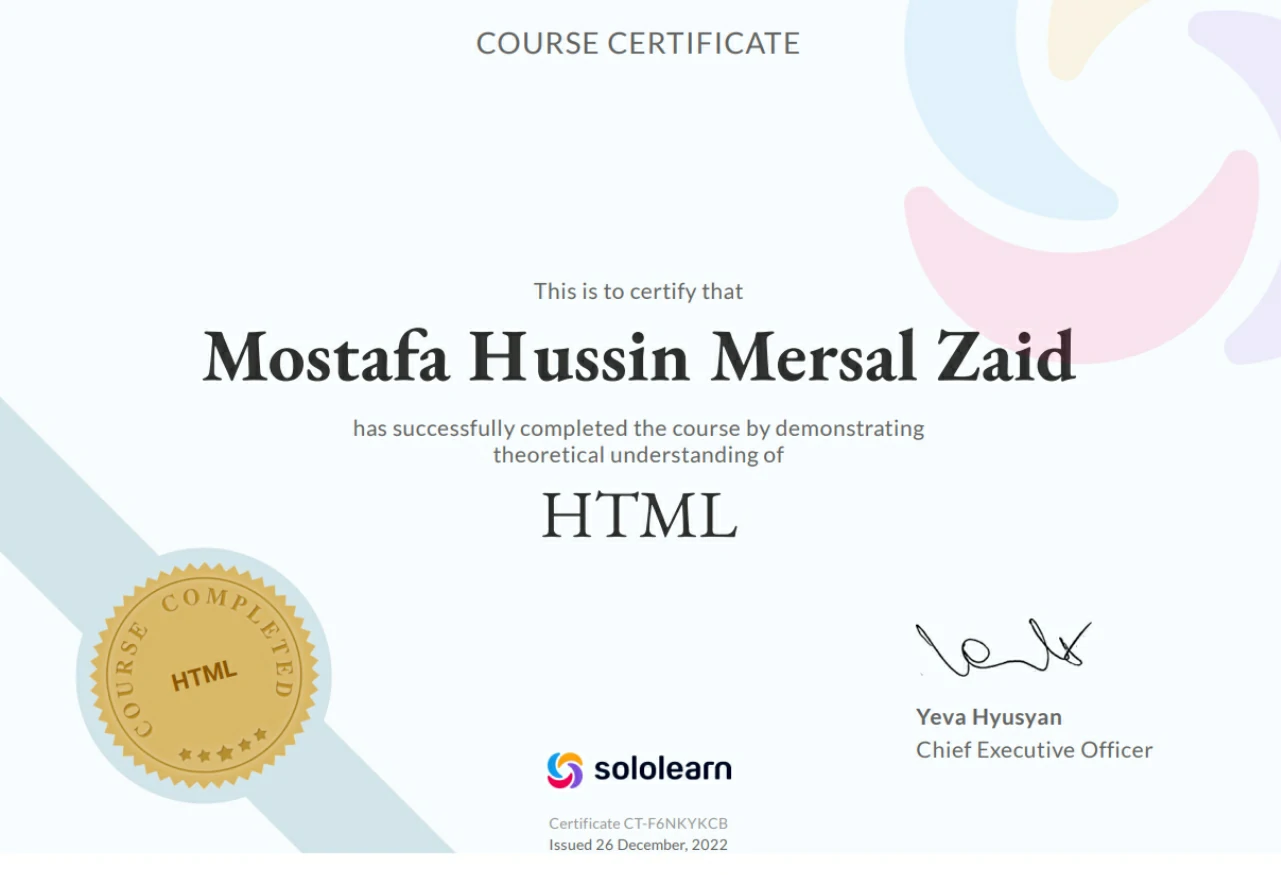 Certificate 8