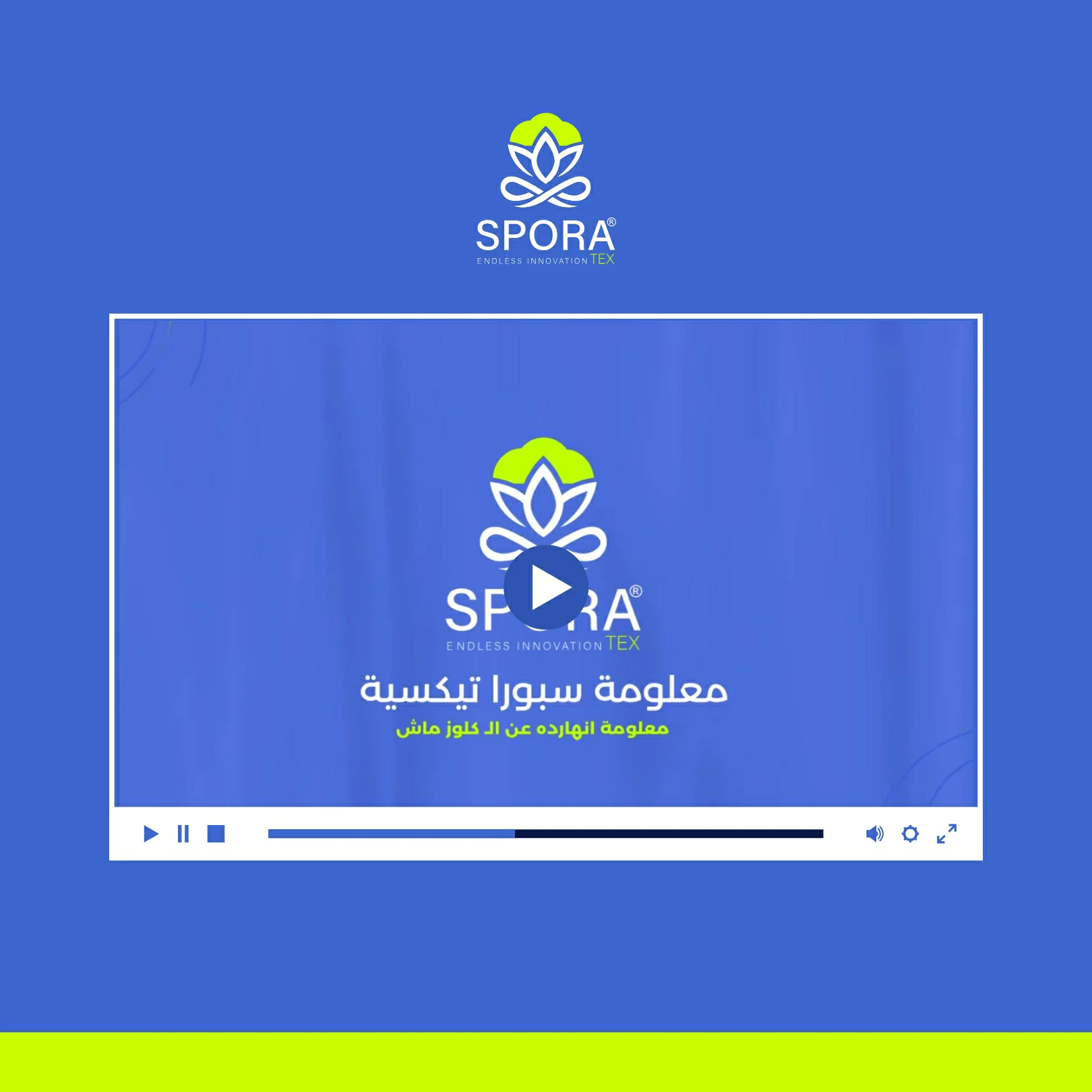 Spora Tex