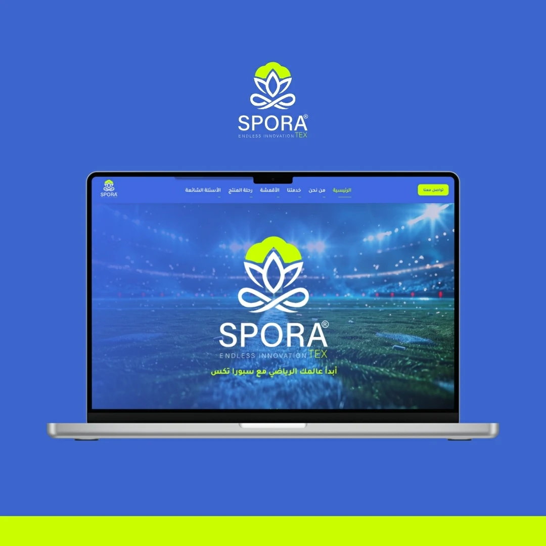 Spora Tex